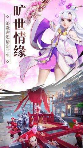 武动六界特点