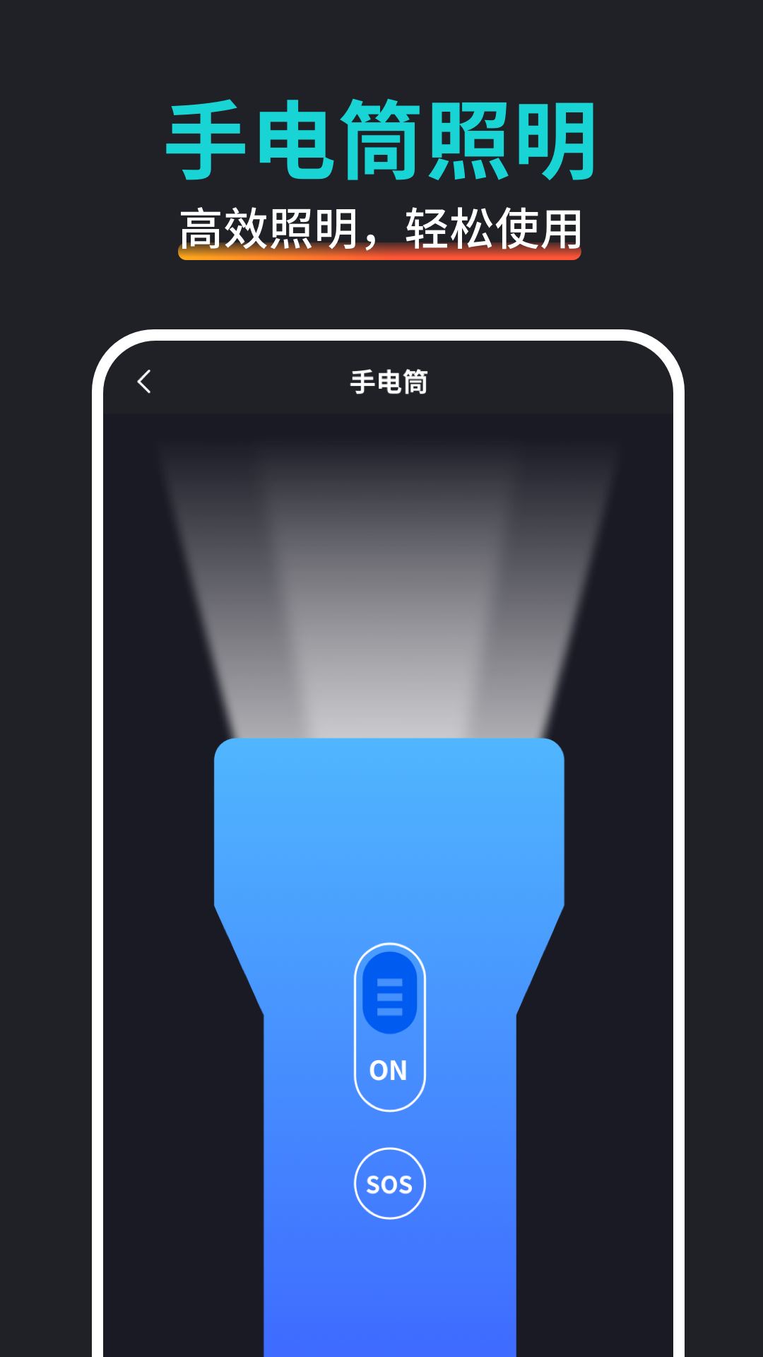 相关图片