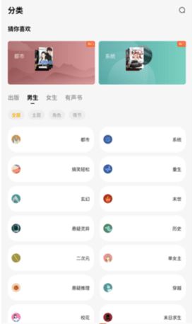阅次元小说 阅次元小说