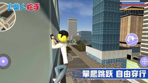 相关图片