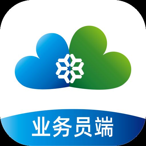 冻品云官方版