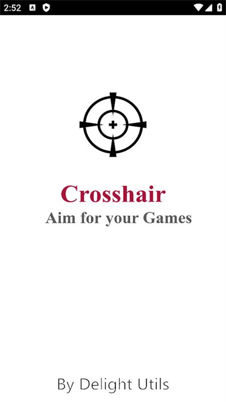 十字准星辅助器crosshair
