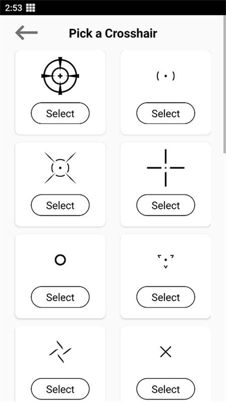 十字准星辅助器crosshair
