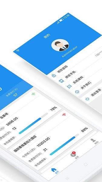 相关图片