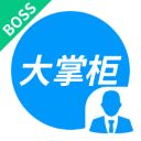艾润大掌柜官方版