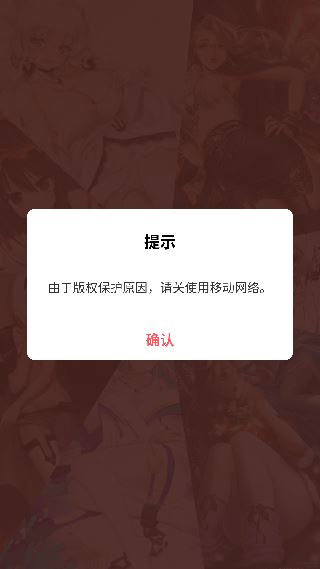 73漫画