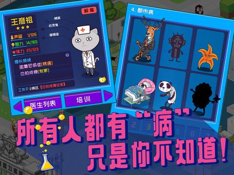 相关图片