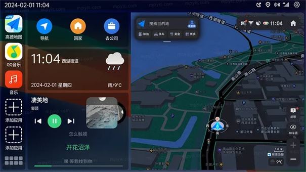 氢桌面画中画公签版
