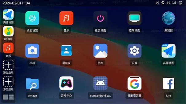氢桌面画中画公签版