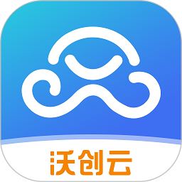 沃创云极速版最新版
