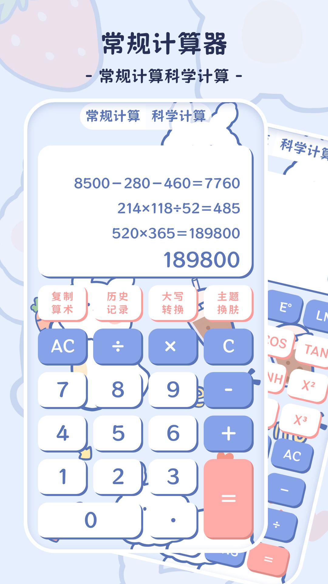 相关图片