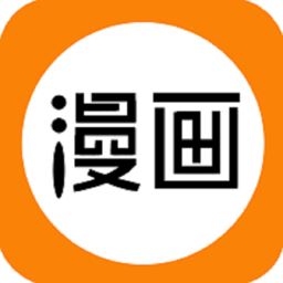 古风漫画