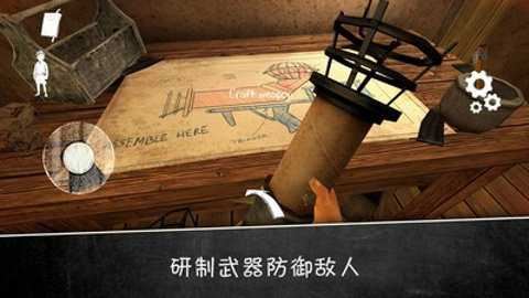 恐怖修女2黑客模组