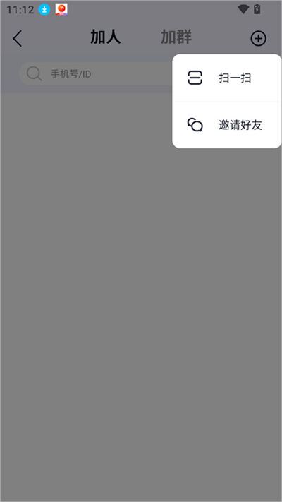 商小信