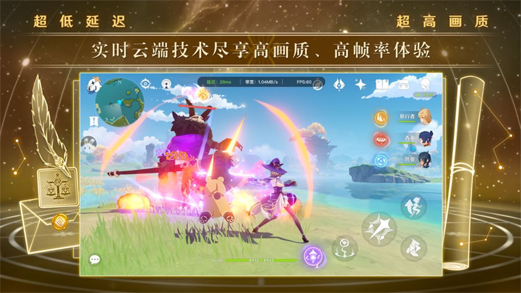 相关图片
