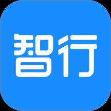 智行旅行app最新版安装