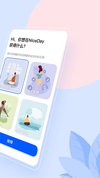 Nice Day app