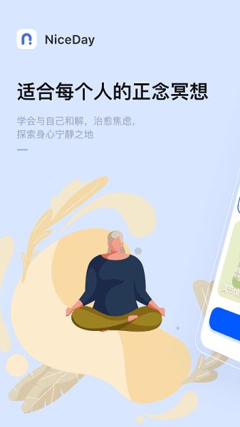 Nice Day app