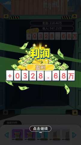相关图片