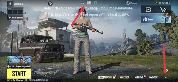 PUBG测试服新手指南