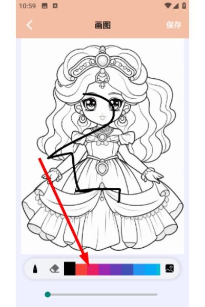 可乐漫画盒子软件