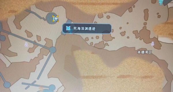 沙石镇时光游戏特点