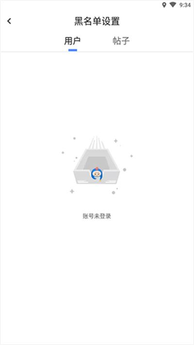 colg玩家社区