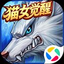 <strong>时空猎人腾讯版</strong>