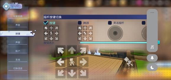 起床战争新手玩法指南