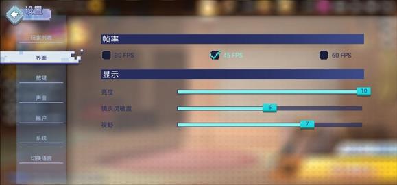起床战争新手玩法指南