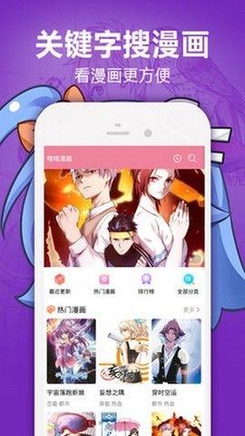 相关图片