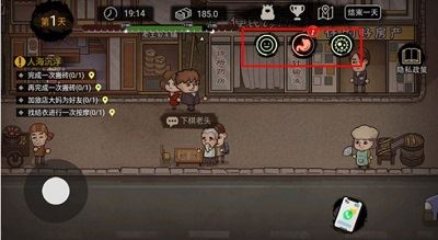 打工生活模拟器无限钞票游戏攻略
