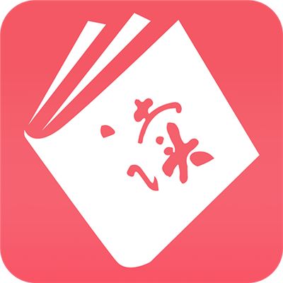 值得阅读小说官方免费