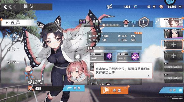召唤英雄0.1折手游 召唤英雄0.1折手游