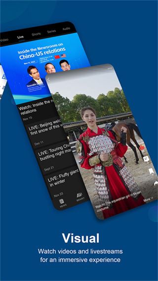 china daily