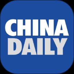 china daily