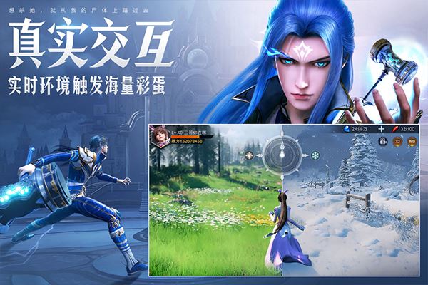 斗罗大陆魂师对决九游官方正版