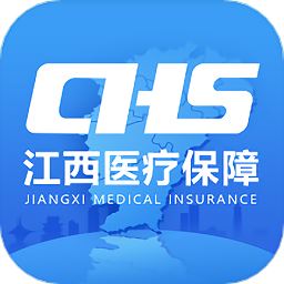 江西智慧医保app官方版