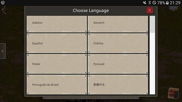MiniDAYZ如何玩？