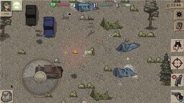 迷你Dayz俄改版游戏(MiniDayZ+)