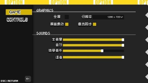 碧蓝档案挺进地牢手机版