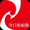今日张家港