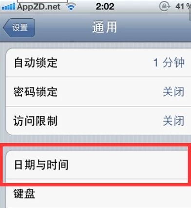 奥特曼格斗进化0新手攻略指南