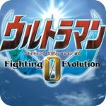 <strong>奥特曼格斗进化0正版</strong>