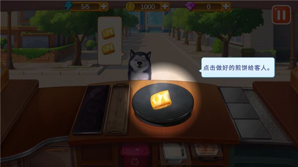 楼下的早餐店安卓版新手玩法