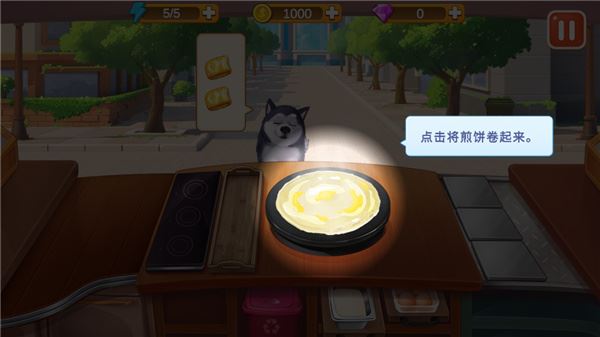 楼下的早餐店安卓版新手玩法