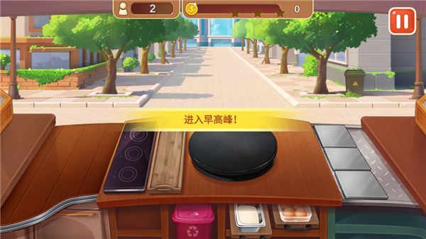 楼下的早餐店安卓版新手玩法