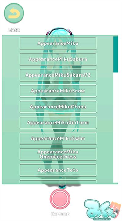 mikuture官方app
