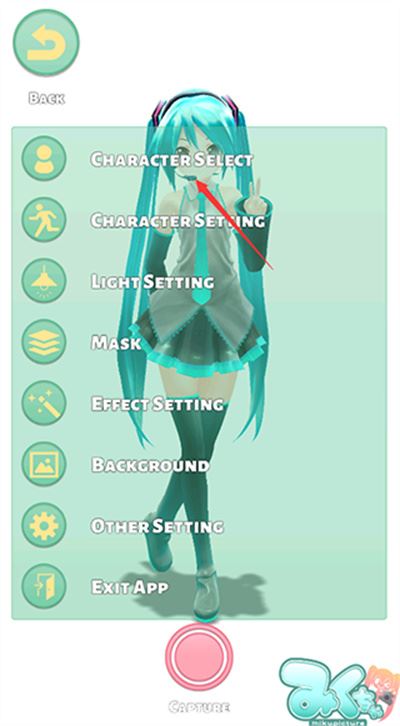 mikuture官方app