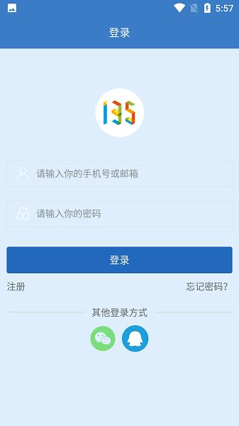 135编辑器